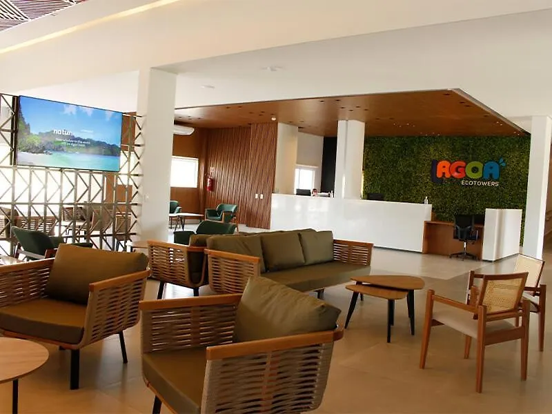 Ξενοδοχείο με διαμερίσματα Lagoa Ecotowers Caldas Novas